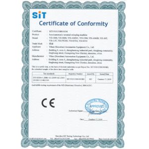 Yihan (shenzhen) Automation Equipment Co., Ltd. Certifications