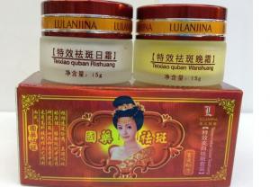 China Lulanjina Chinese medicine facial whitening & freckle removing cream set wholesale price on sale