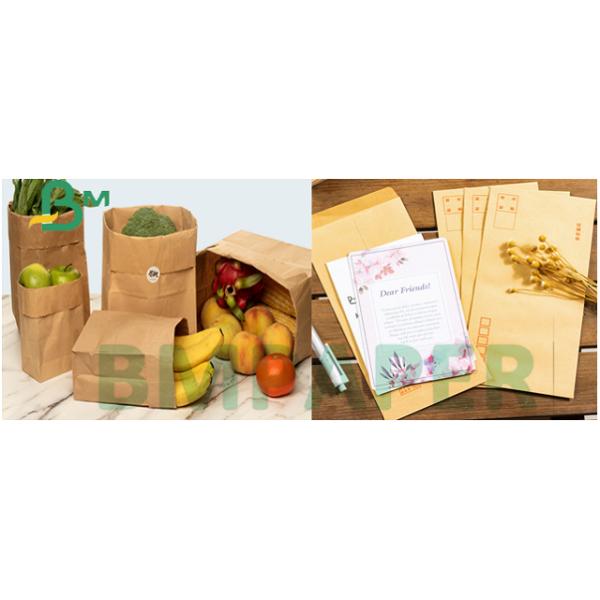 Virgin Pulp 80gsm 85gsm Kraft Golden Paper For Evelopes Manufacturing 73.5 x 54cm Virgin Pulp 80gsm 85gsm Kraft Golden Paper For Evelopes Manufacturing 73.5 x 54cm