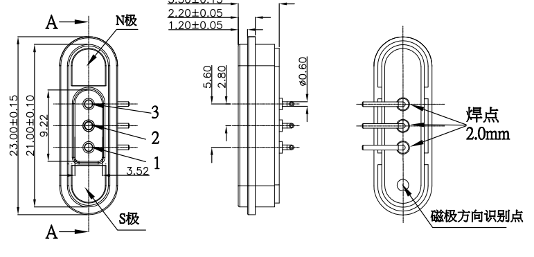 5A magnetic connector square 3pin male and female right anglel pogo pin