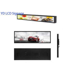 Stretched Bar 32 LCD Advertising Display With Auto Loop Play Function