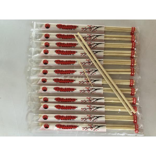 Buy Sustainable Household 5.0mm Disposable Bamboo Chopsticks at wholesale prices