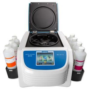 Buy cheap Dual Channels Design Automatic Staining Machine 16 Slides BSZ-GT116 from wholesalers