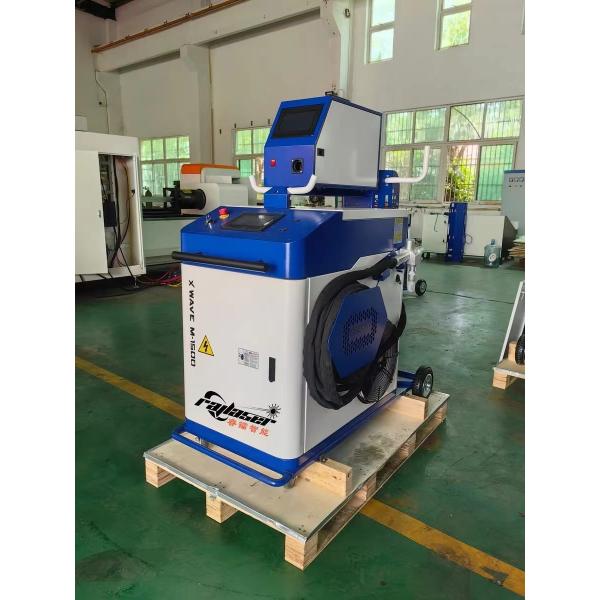 Buy Handheld Laser Welding Machine 3 in 1 function at wholesale prices