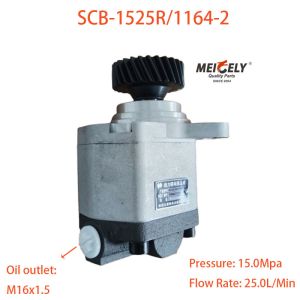 SCB-1525R/1164-2 Shacman Truck Steering Booster Pump