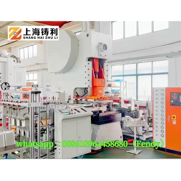 Automatic Round Aluminium Foil Container Machine ZL-T63 With Hole