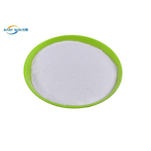 Buy PA Thermoplastic Copolyamide Powder For Heat Transfer Printing at wholesale prices