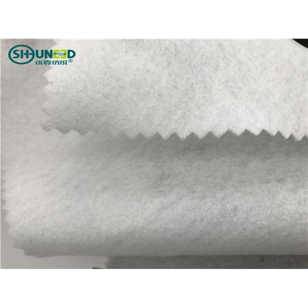 Durable Needle Punched Non Woven Fabric For Cheast Piece Garment Accessories