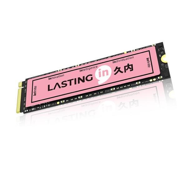 Buy M.2 NVMe PCIe 4.0 SSD 512GB 5000MB/s Read Speed at wholesale prices