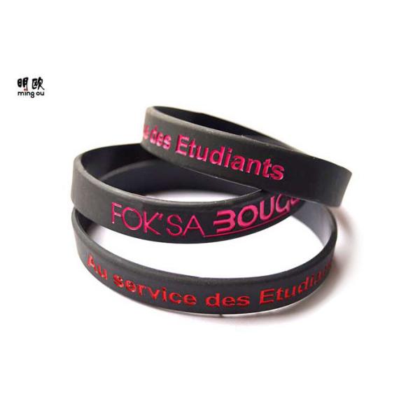 Buy Black Custom Wrist Bracelets Engraved Rubber Wristbands Small Design at wholesale prices