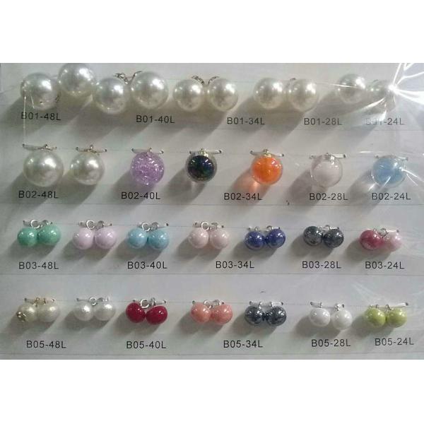 10MM 11.5MM Elegant design sewing on fancy round white pearl buttons for lady shirt and coat