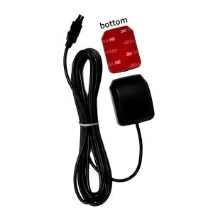 Buy cheap GPS Antenna Module Integration For Vehicle Management Positioning from wholesalers