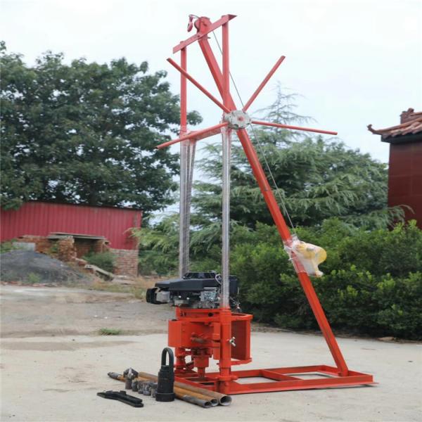 30m Small Portable Water Well Drill Rig Machine For Personal Drilling
