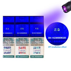 Custom UV-Reactive Authentication Labels – Tamper-Proof Stickers with Hidden