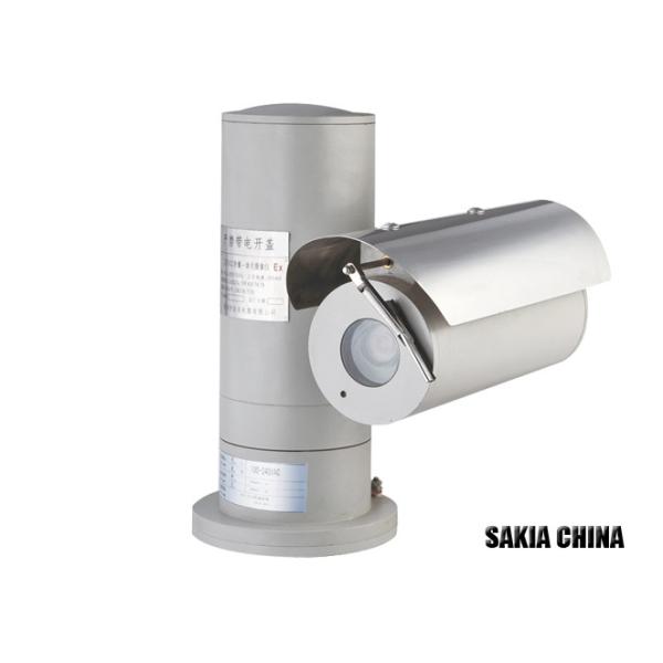 Night vision AISI316L AISI304 stainless steel explosion proof PTZ camera SS10