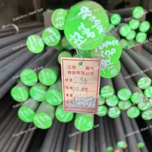 ASTM A276 Hot Rolled Stainless Steel Round Bar 10-350mm