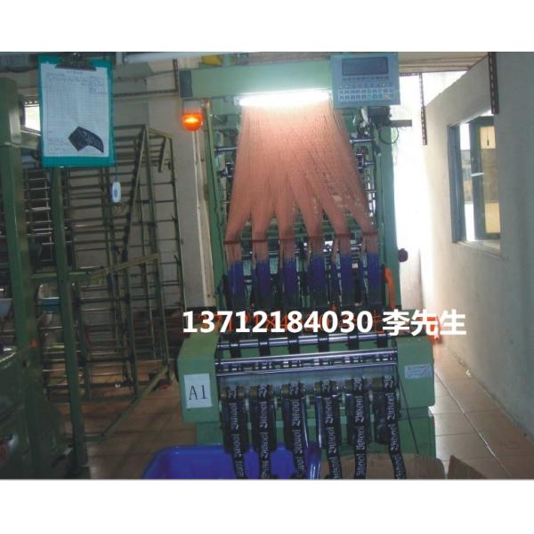 Buy TS6/55/320 elastic weaving with jacquard machine for underwear tape at wholesale prices