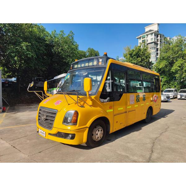 Buy Diesel Used School Buses Vans 34 Seats 6880x2355x3030mm Dimension at wholesale prices
