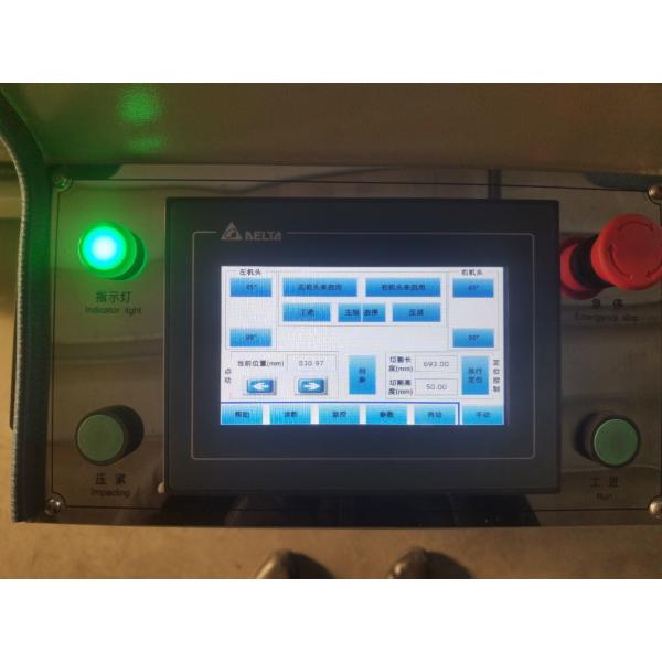 380V 50HZ ALUMINUM WINDOW DOOR MACHINE CNC DOUBLE MITRE SAW