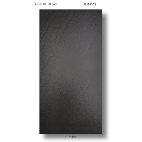 Dark Gray 600x1200mm Full Body Porcelain Tiles for Outdoor Use