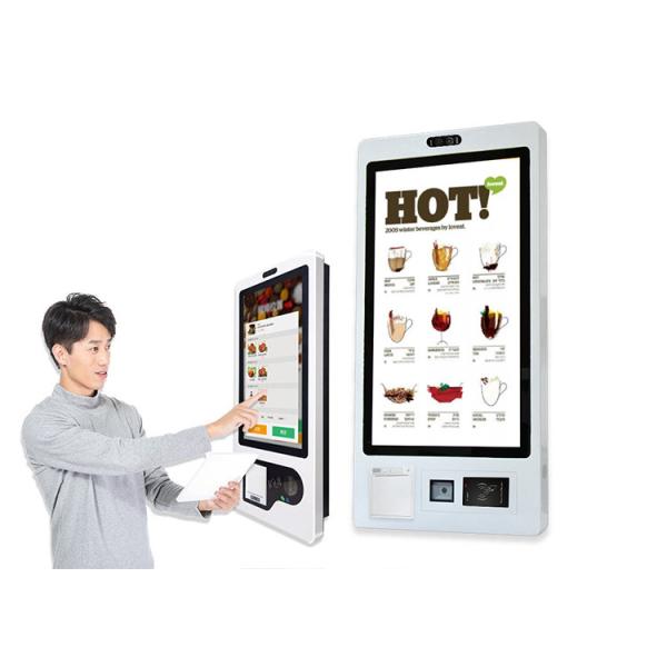 Buy Capacitive Retail Self Service Kiosk Restaurant Ordering Touch Screen at wholesale prices