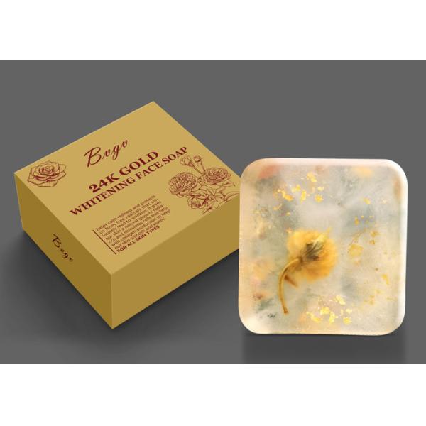 Buy Arbutin Whitening Face Soap Chamomile Essential Oil Face Brightening Soap at wholesale prices
