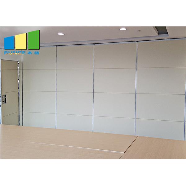 White Color Folding Sliding Operable Partition Walls Acoustic Conference Room Dividers