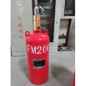 100L FM200 Fire Suppression System With 10-90 Second Discharge