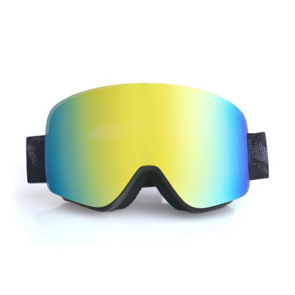 Buy Frameless Prescription Snow Goggles Anti UV Double Coated Lens Treatment at wholesale prices