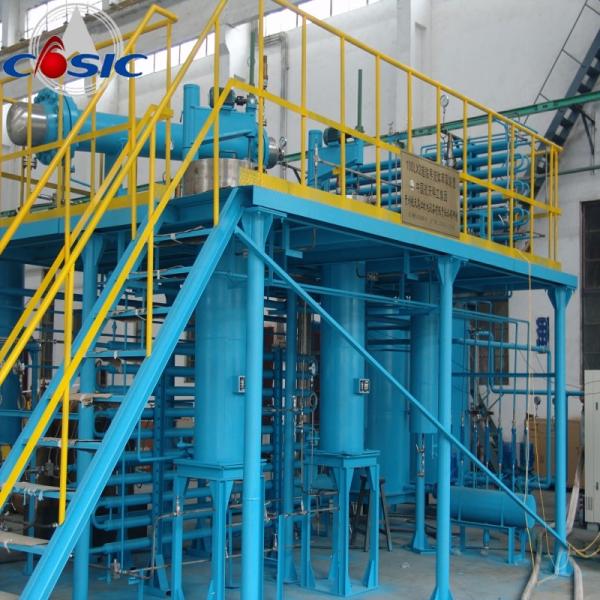 Buy ASME Industrial Supercritical CO2 Extraction Machine at wholesale prices