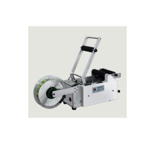 Shrink Sleeve Labeling Machine