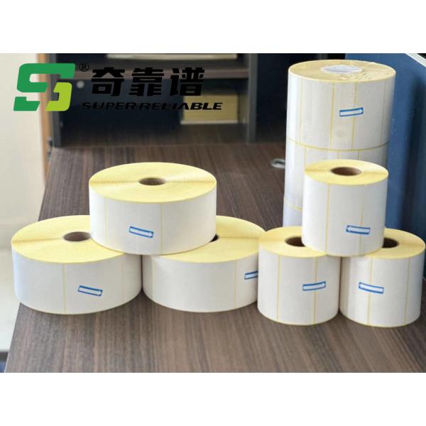 Adhesive Thermal Sticker