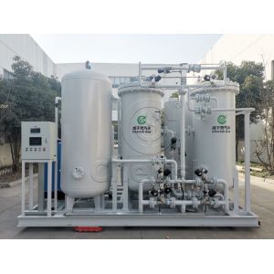 Quality Zeolite Molecular Sieve PSA Oxygen Generator Noise Reduction for sale