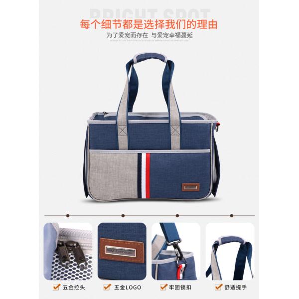 Outdoor Shoulderbag Anti-Resisting Dog Carrier Small Pups Pet Bags
