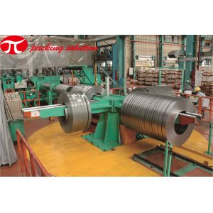 Industrial Vertical Coil Packaging Line Wrapping Packaging Machine Automatic