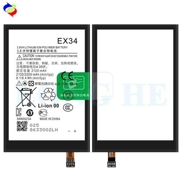 Stock Rechargeable Batteries 2200mAh EX34 Mobile Phone Battery for Motorola MOTO X