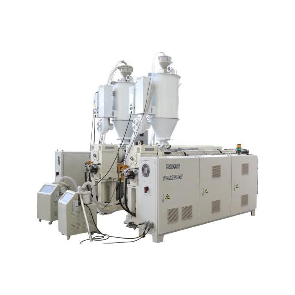 Single Screw Perforated Corrugated Pipe Machine High Speed Corrugated Pipe