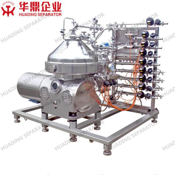 Automatic Control Oil Water Centrifuge Convenient Operation Vibration Monitoring