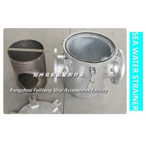 Marine coarse water filter, inhaling coarse water filter AS80 CB/T497-1994.