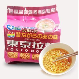 Gravure Printed Instant Noodles Packaging Bag For Food Package
