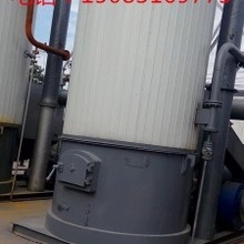 Buy Vertical Auto Hot Air Boiler High Thermal Efficiency  Nature Circulation at wholesale prices