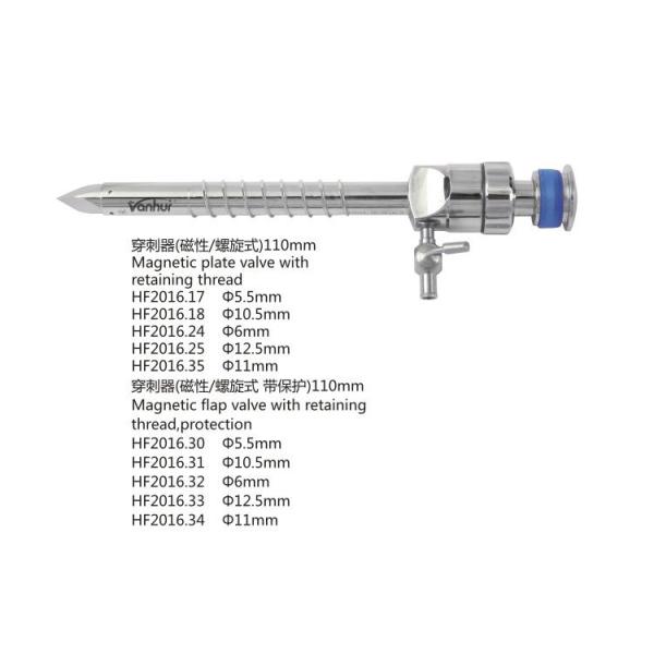 Medical Surgical Instruments Magnetic Trocar Safety Reusable