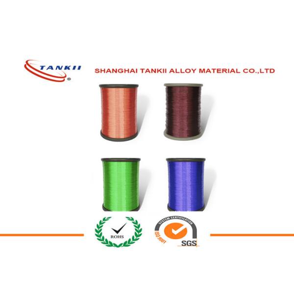 Buy Copper Manganin Wire 0.1mm 220℃ Polyimide For Precision Instrument at wholesale prices