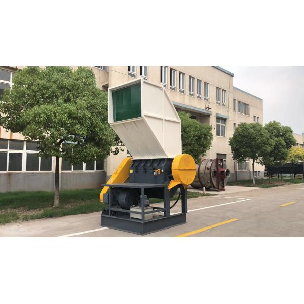 Buy LIANDA Sieven Screen Agricultural plastic film crusher at wholesale prices