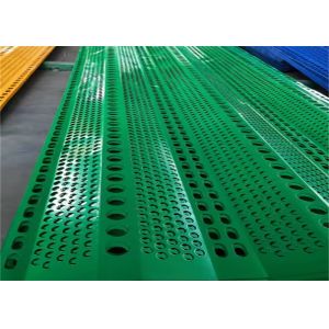 3Peaks Powder Coated Windbreak Fence Panels For Protetion