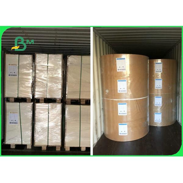 Buy 250gsm - 360gsm Clay Coated Kraft Back For Detergent Box at wholesale prices