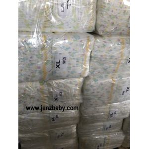 China 2021 breathablity surface  magic cube baby diaper in china on sale