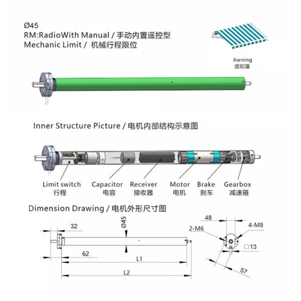 CE UL TUV Retractable Awning Hardware Tubular Awning Motor