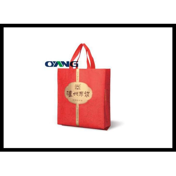 28 KW Non Woven Carry Bag Making Machine With Handle Online 37-52cm Loop Handle