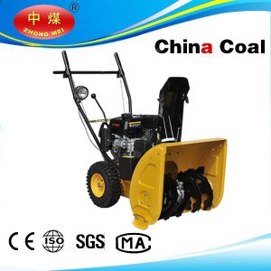 China 71 cm Width Gasoline Snow Sweeper on sale
